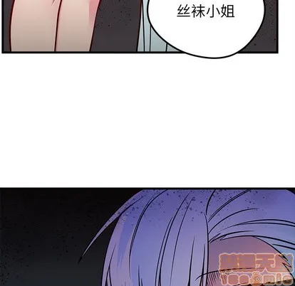 第40话 第105页