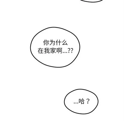 第41话 第18页