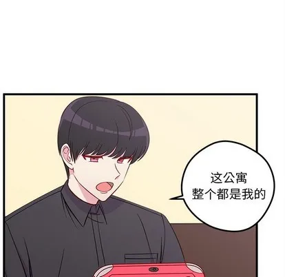 第41话 第22页