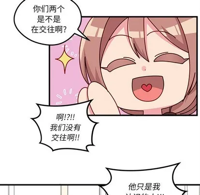 第41话 第51页