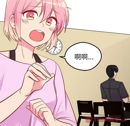 第41话 第68页