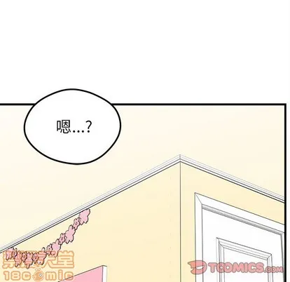 第41话 第80页