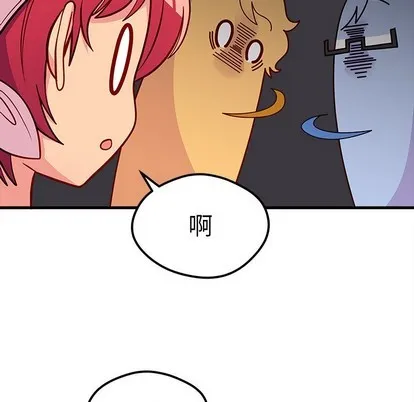 第41话 第103页