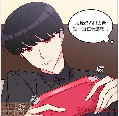 第42话 第20页