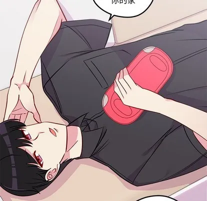 第42话 第28页