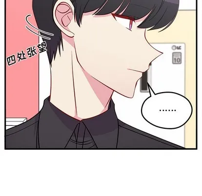 第42话 第39页