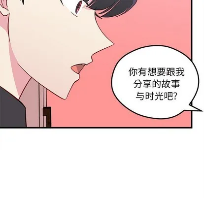 第42话 第107页