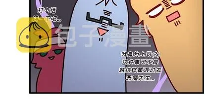 第42话 第113页