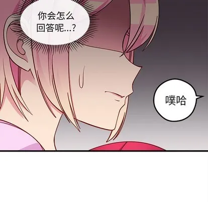 第43话 第28页