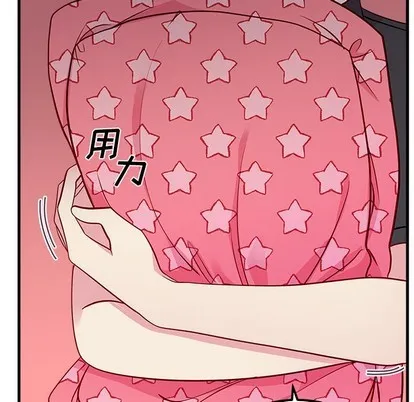 第43话 第43页