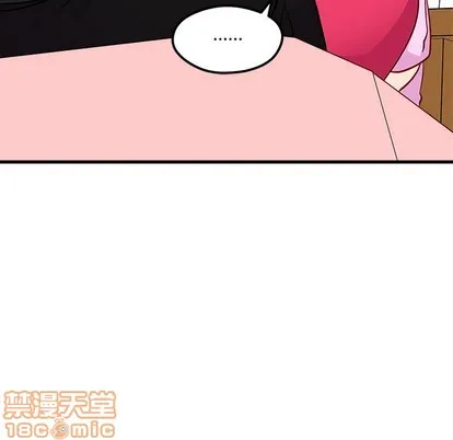第43话 第60页