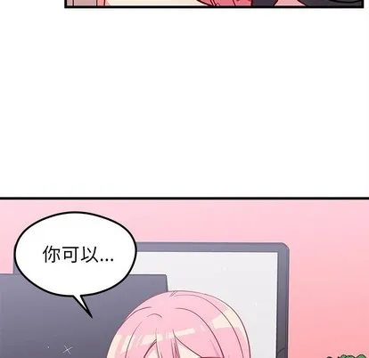 第43话 第78页