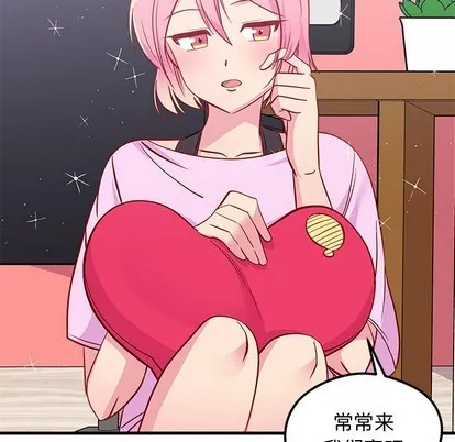 第43话 第79页