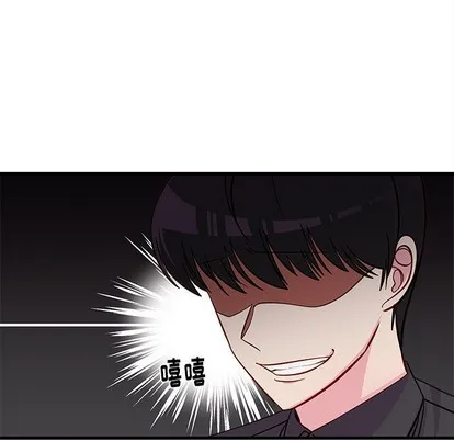 第43话 第84页