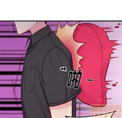 第43话 第95页