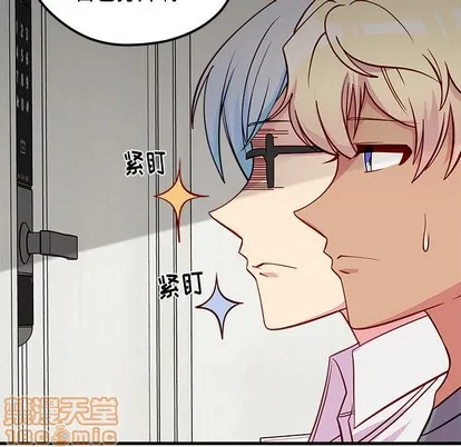 第43话 第100页