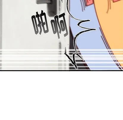 第43话 第102页