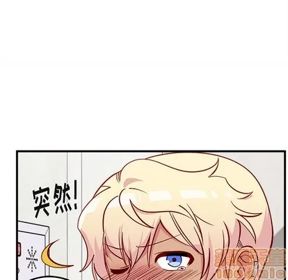第43话 第105页