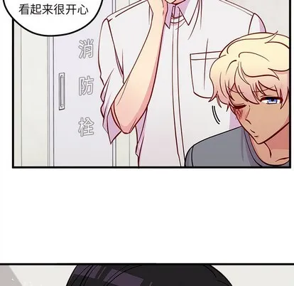 第43话 第109页