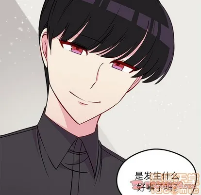 第43话 第110页