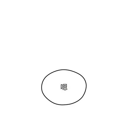第43话 第113页