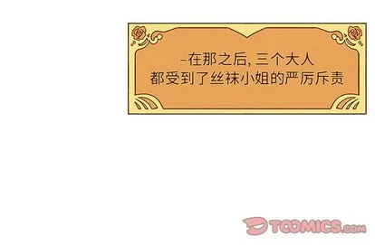 第43话 第116页