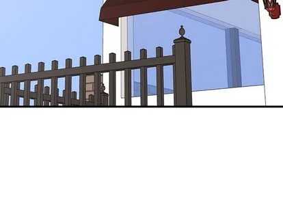 第44话 第3页