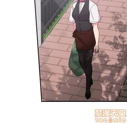 第44话 第5页