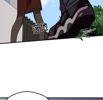 第44话 第23页