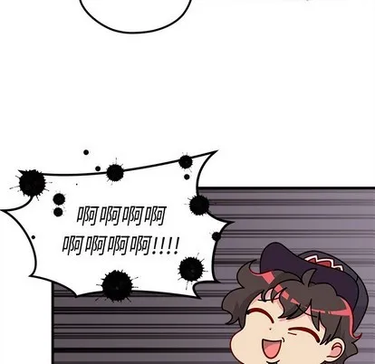 第44话 第27页