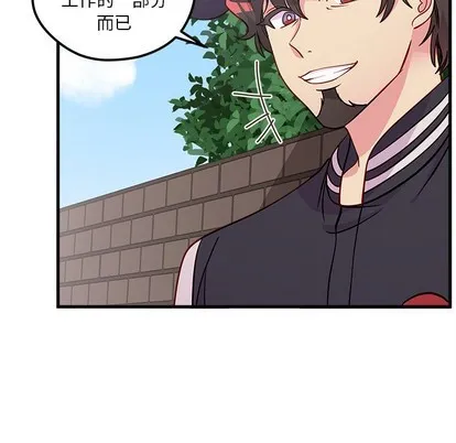 第44话 第31页
