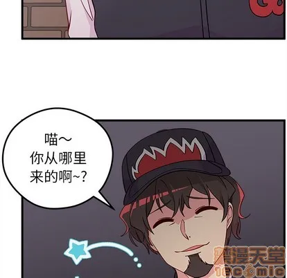 第44话 第35页