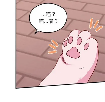 第44话 第59页