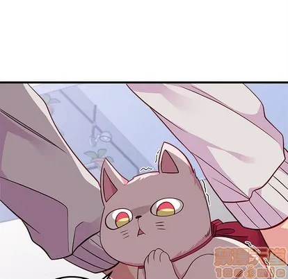 第44话 第60页