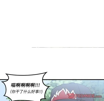 第44话 第62页