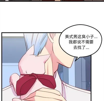 第44话 第107页