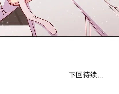 第44话 第112页