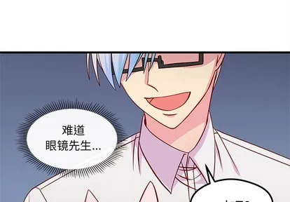 第45话 第1页