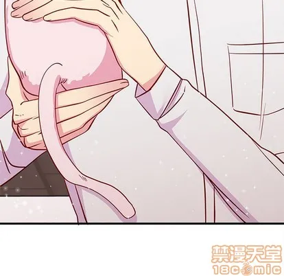 第45话 第5页