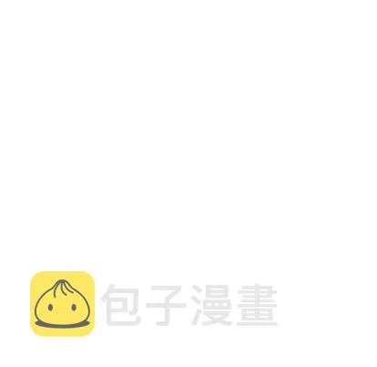 第45话 第17页