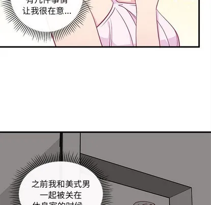 第45话 第22页