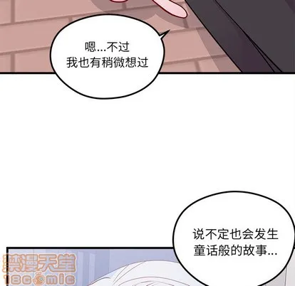第45话 第40页