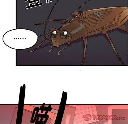 第45话 第74页