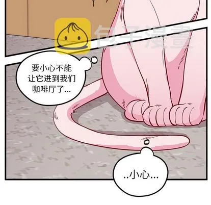 第45话 第79页