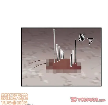 第45话 第80页