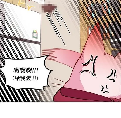 第45话 第109页