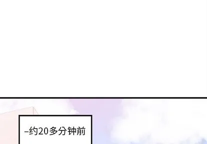 第46话 第1页