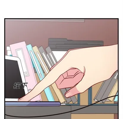 第46话 第11页