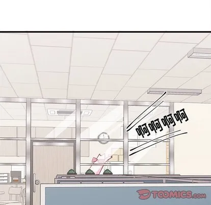 第46话 第14页