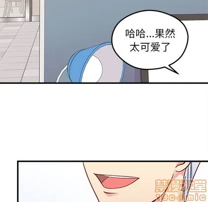 第46话 第15页
